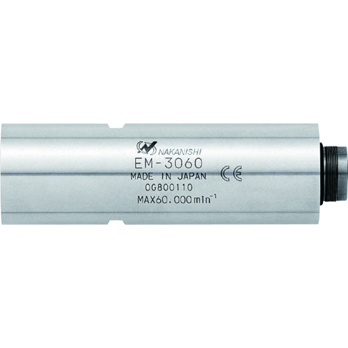 E3000 EM-3060 Motor (1597)